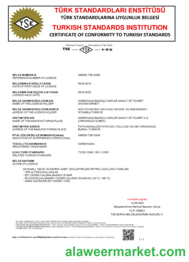 Turkey Turkish Standard Institution certificate of comformity to turkish standards Word and PDF template scr